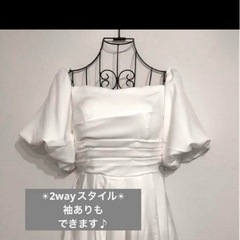 【美品】✴︎流行✴︎ホワイトオフショルダードレス ウェディングドレス　白の画像