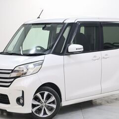 【自社ローン対象】日産　デイズルークス〇軽〇メモリーナビ〇DVD...
