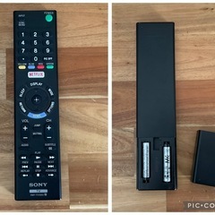 テレビ sony 40v 海外向け製品の画像