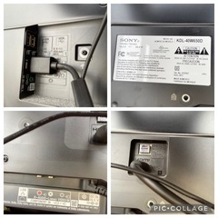テレビ sony 40v 海外向け製品の画像