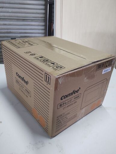 電子レンジ　新品未開封
