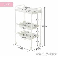 エステ用3段ワゴンキャスター付きの画像