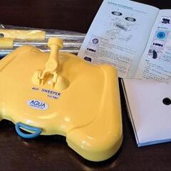 フロアスイーパーNew ver.未使用品