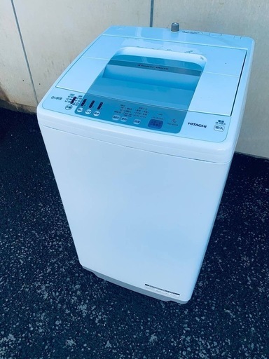 ①✅日立電気洗濯機✅ ✅NW-R703✅