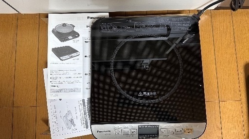 IHコンロ クッキングヒーター番号2   YAMAZEN 2013年製 大阪市内配達無料  保管場所での引き取りは値引きします