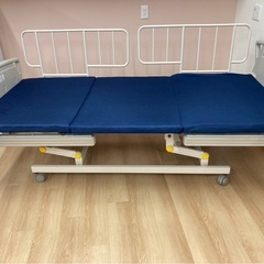 ベット無料　※