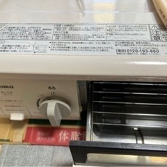 都市ガス用コンロ　中古の画像