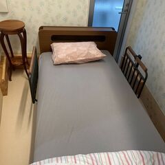 【ほぼ未使用】介護用電動ベッド
