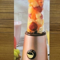 トライタンボトルブレンダー 未使用