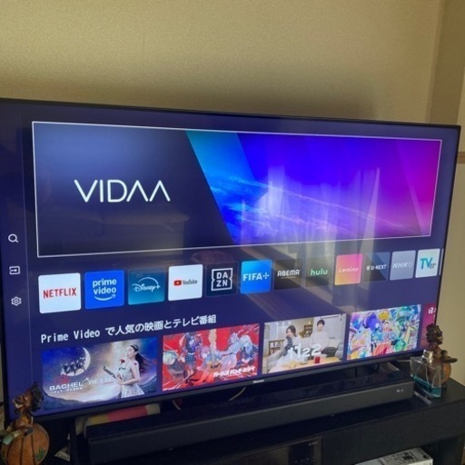ハイセンス50型4Kスマートテレビチューナー内蔵