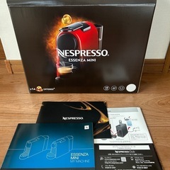 美品　ネスレネスプレッソ　エッセンサミニ