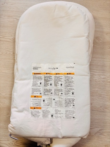 ほぼ未使用品　ドッカトット　deluxe+ 白　ベビーベッド