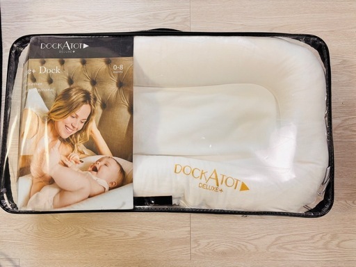 ほぼ未使用品　ドッカトット　deluxe+ 白　ベビーベッド