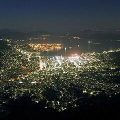 トレッキング(ハイキング)＠呉⛰️ − 広島県