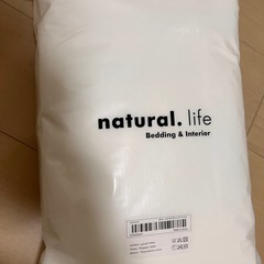 【新品】ゴム付きベッドカバー　120*200*30の画像