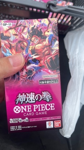 ポケモン シャイニートレジャーEX 未開封　シュリンク付き BOX3個セット ポケモンカード】シャイニートレジャーex 未開封 シュリンク付き BOX