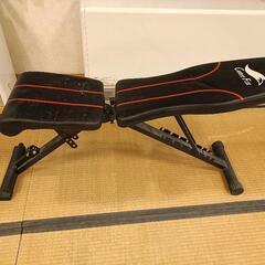 受け渡し相手決定　トレーニングベンチ