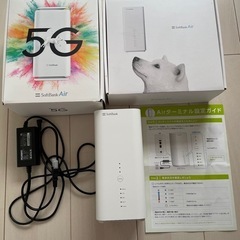 softbank Air Wi-Fiルーター　3台セット