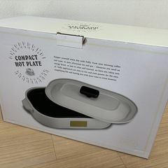 【新品】Toffy コンパクトホットプレート　ラドンナ