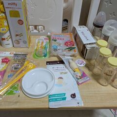 新生児応援セット☆乳児用品各種