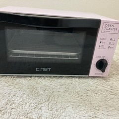 C.NET オーブントースター ピンク 800W