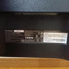 PCモニタージャンク品　viewsonicの画像