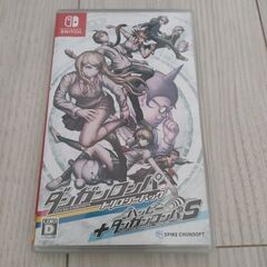 ダンガンロンパトリロジーパック(Switch)