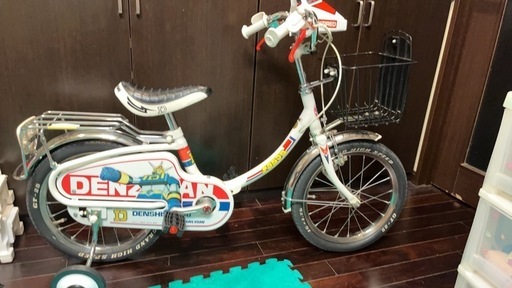 レトロ！激レア‼️デンジマン自転車。新車‼️