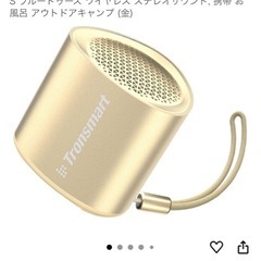 新品未使用 IPX7防水小型Bluetoothスピーカー ワイヤレススピーカーの画像