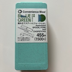 組み立てスプーンとフォークとはし
