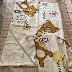 リラックマ　お昼寝布団　カバー　ファスナータイプ