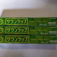 旭化成サランラップ20m