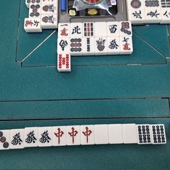 祖師ヶ谷大蔵で麻雀