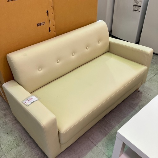 【 ２人掛け合皮ソファー 】