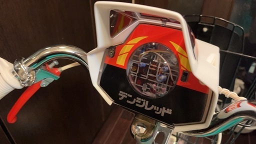 デンジマン自転車　新車！ slide_file.jpg