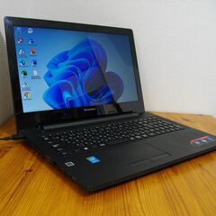 決まりました！受付終了します【美品】Lenovo ﾉｰﾄPC G50