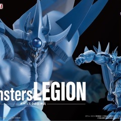 遊戯王　Monsters LEGION  　三幻神セットの画像