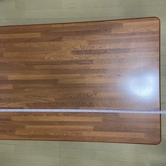 終了【0円】【条件有り】ちゃぶ台