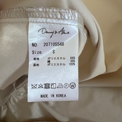 お譲りします🌷の画像