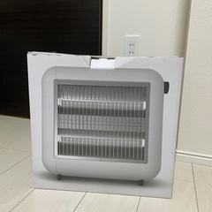 赤外線ヒーター（茶色）