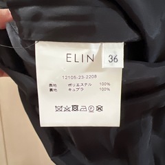 ELIN ロングスカート　グレー　綺麗め　スカートの画像