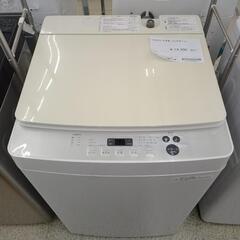 TWINBIRD 洗濯機 22年製 5.5kg TJ10656