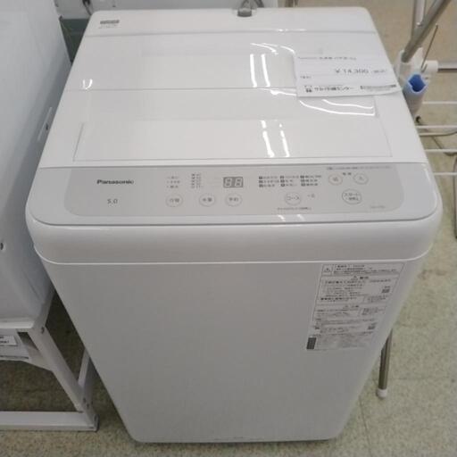 Panasonic 洗濯機 22年製 5kg TJ10657