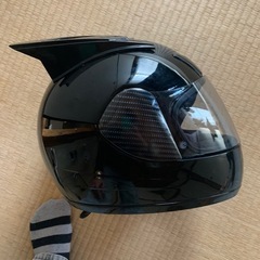 herumeto