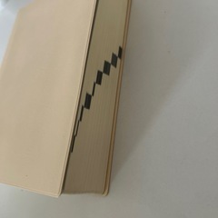 現代学習国語辞典の画像