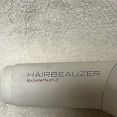 リュミエリーナヘアドライヤー HAIRBEAUZER ExcelelleMium 2の画像