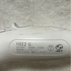 リュミエリーナヘアドライヤー HAIRBEAUZER ExcelelleMium 2の画像