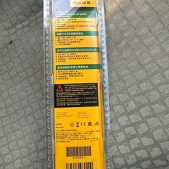 FLUKE新品　未開封検電器の画像
