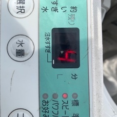 YAMADA洗濯機ジャンク品YWM-T45A1の画像
