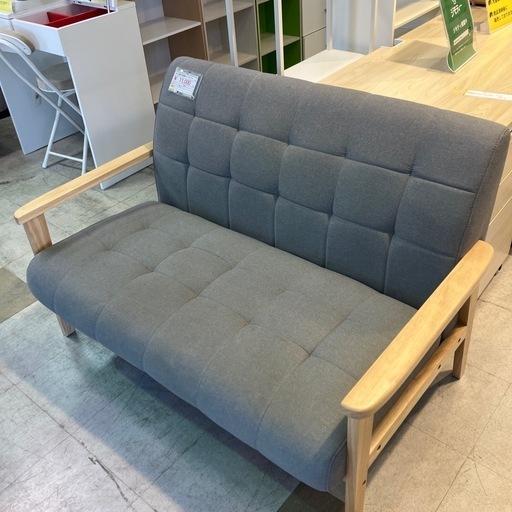 【 2人掛け布張りソファー 】